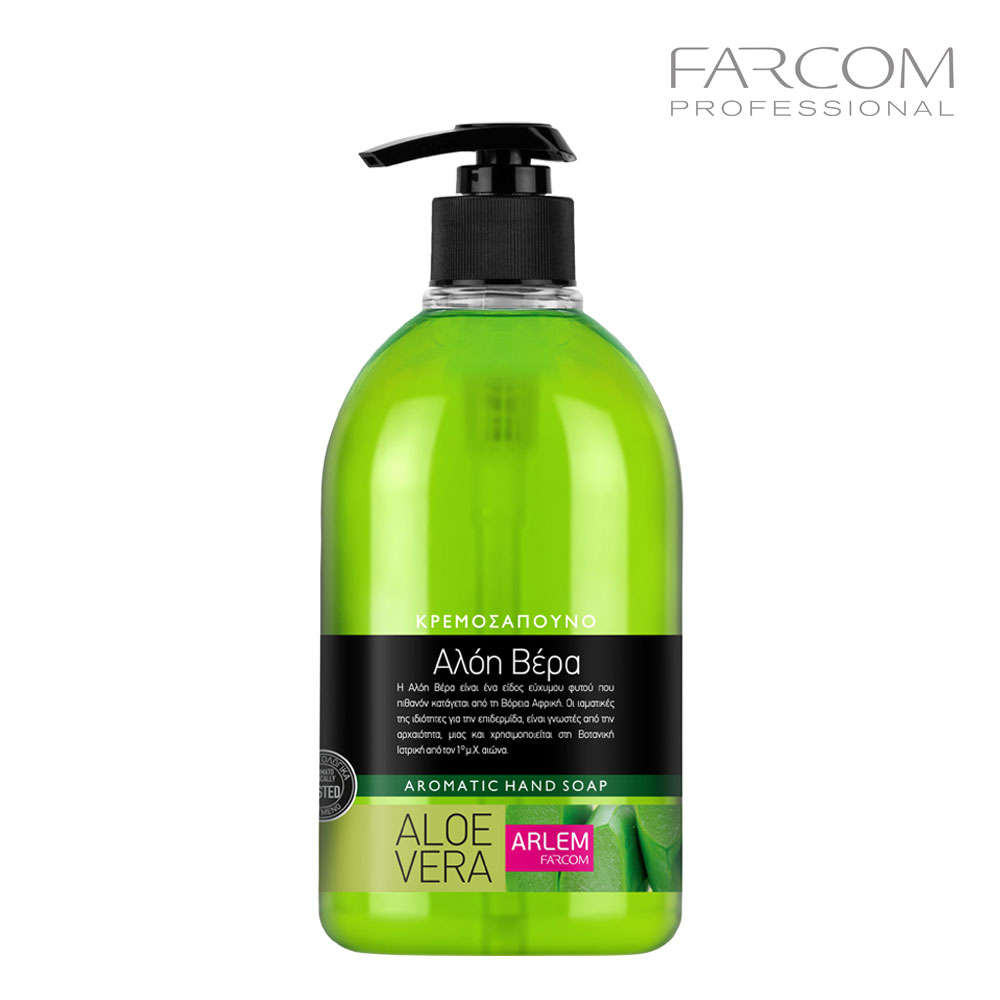 24d1b6bf-389b-42dc-899c-62dcc05728f6.jpg ARLEM Hand Soap ALOE VERA 500ml - Image 1