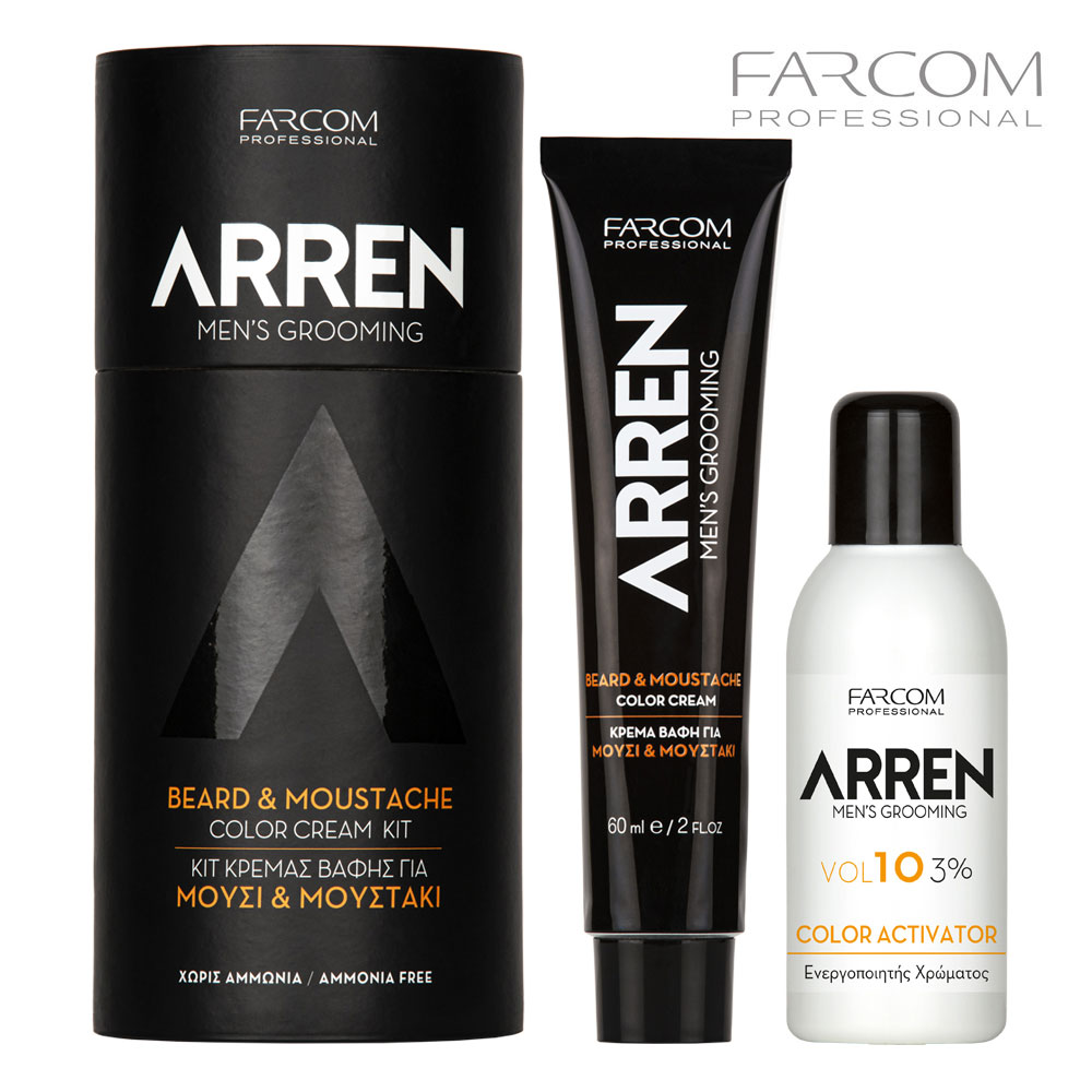 2c3f332b-3ed0-485d-a155-a6896b50ae48-3.jpg ARREN Grooming Beard & Moustache Color Cream Kit - Image 1