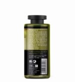 MEA NATURA Olive Shampoo Strength & Softness 300ml - Image 2