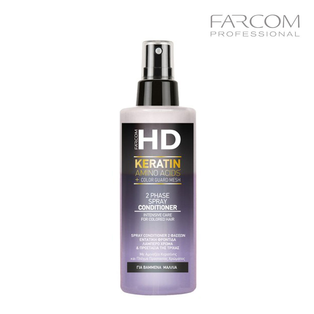 57cbf229-4d36-4333-8ea6-3c7b7d276f46.jpg HD 2-Phase Spray Conditioner For Colored Hair 150ml - Image 1