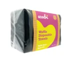EcoDri Waffle Disposable Salon Towels - Black (40cm x 80cm) (50pcs) - Image 2