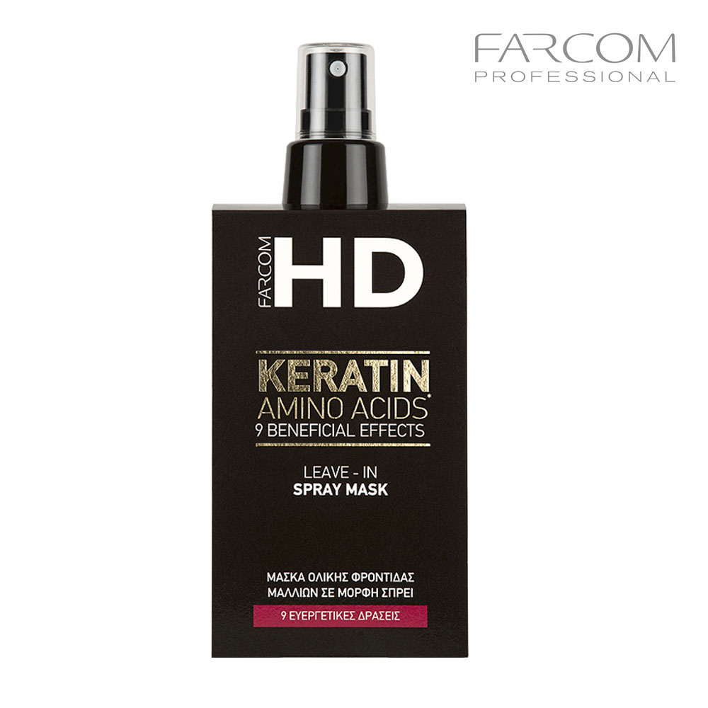 9acb6807-0b50-4fe1-a9a9-60bf9a3aaf34.jpg HD LEAVE-IN Spray Mask For All Hair Types 150ml - Image 1
