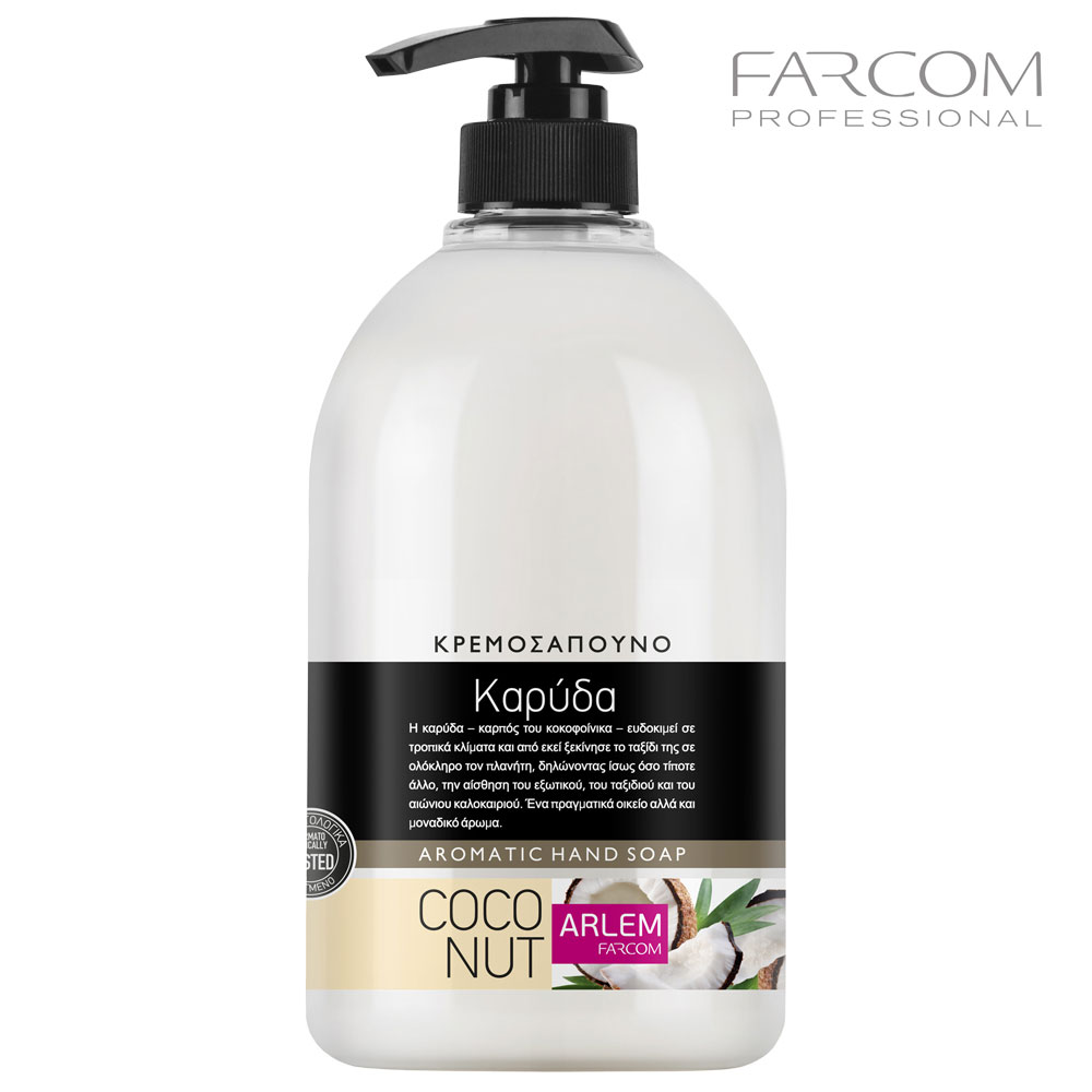 a50c78fd-4bb0-4ad6-8773-39c402f21b91.jpg ARLEM Hand Soap COCONUT 1000ml - Image 1