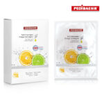 PEDIBAEHR Orange-Lemongras Fleece Foot Mask 1 pair